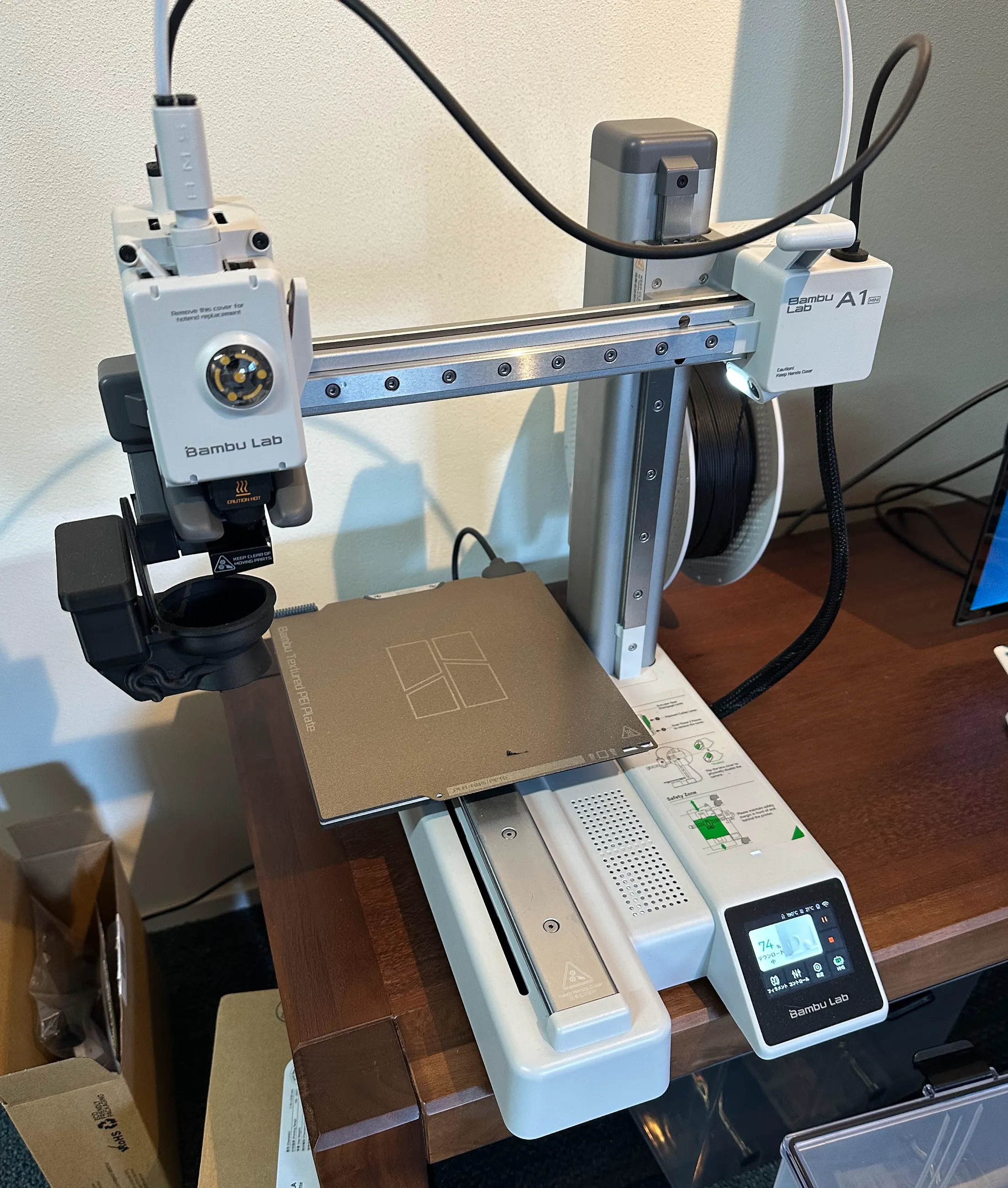 思ったよりコンパクトですよ