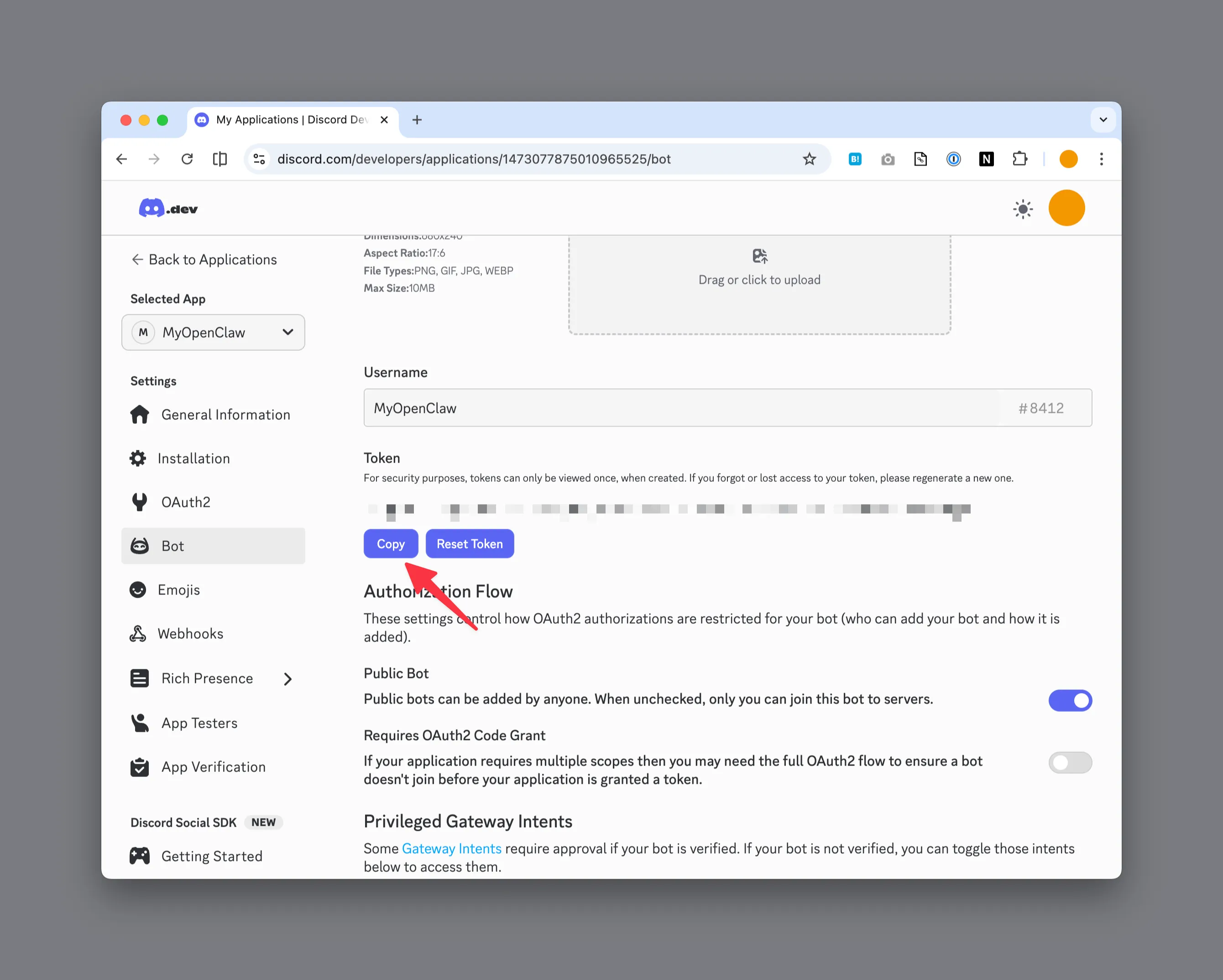 このトークンをコピーしておきます（パスワードも聞かれます）