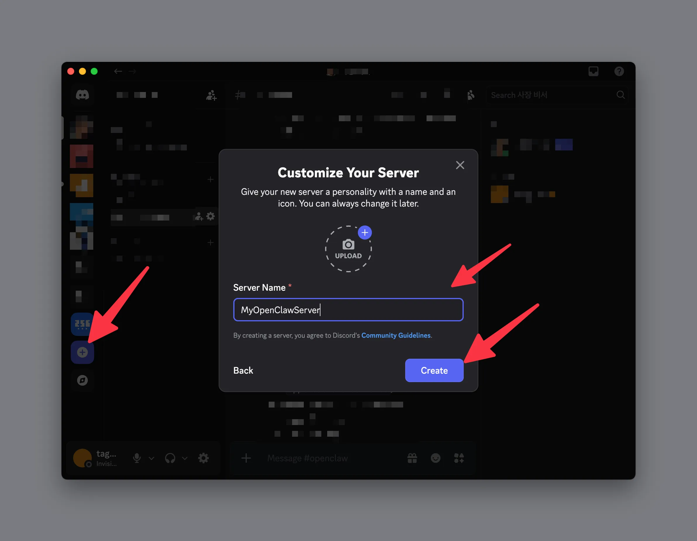 名前を適当に設定して「Create」でOK
